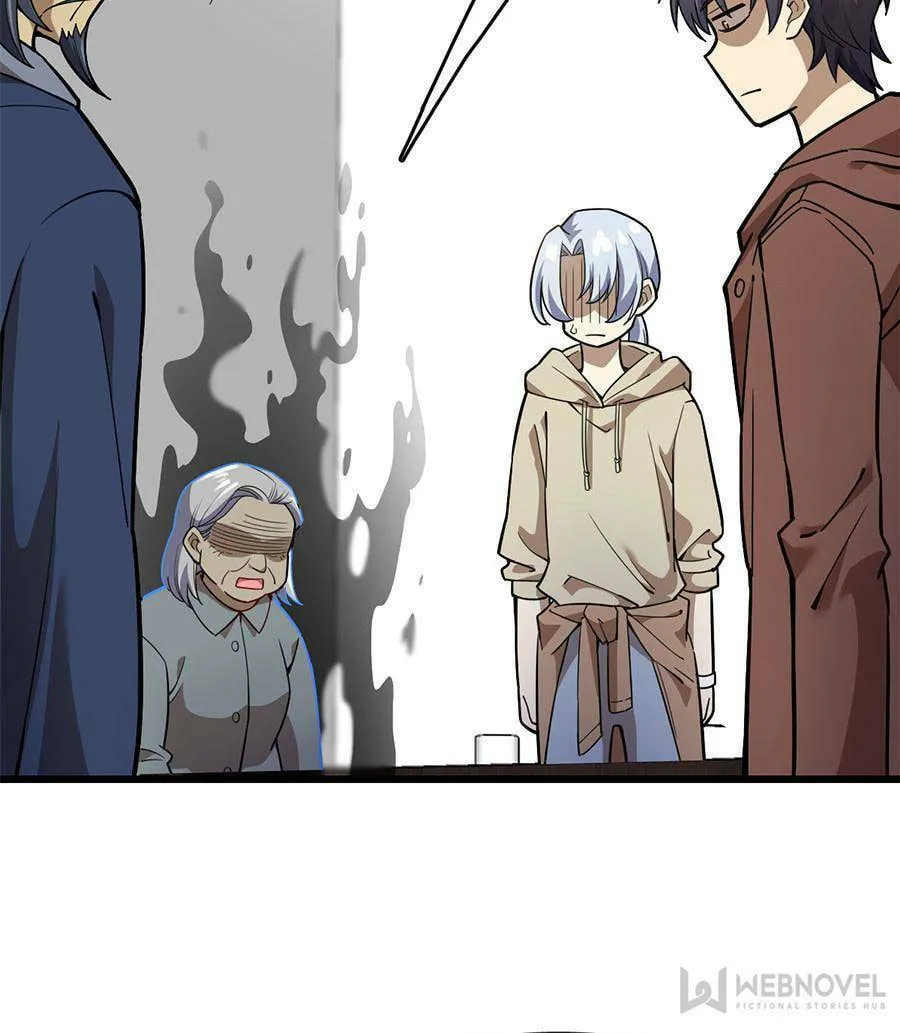 Night Bookstore Chapter 84 page 13 - 