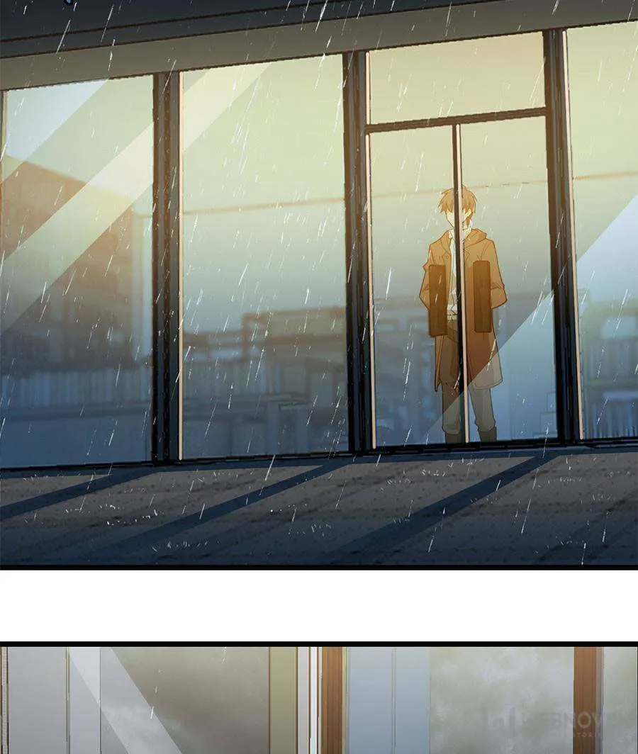 Night Bookstore Chapter 84 page 23 - 