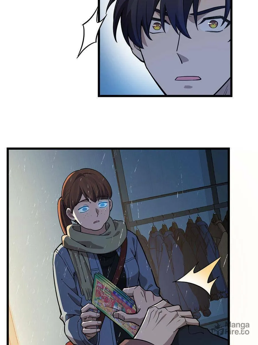 Night Bookstore Chapter 84 page 25 - 