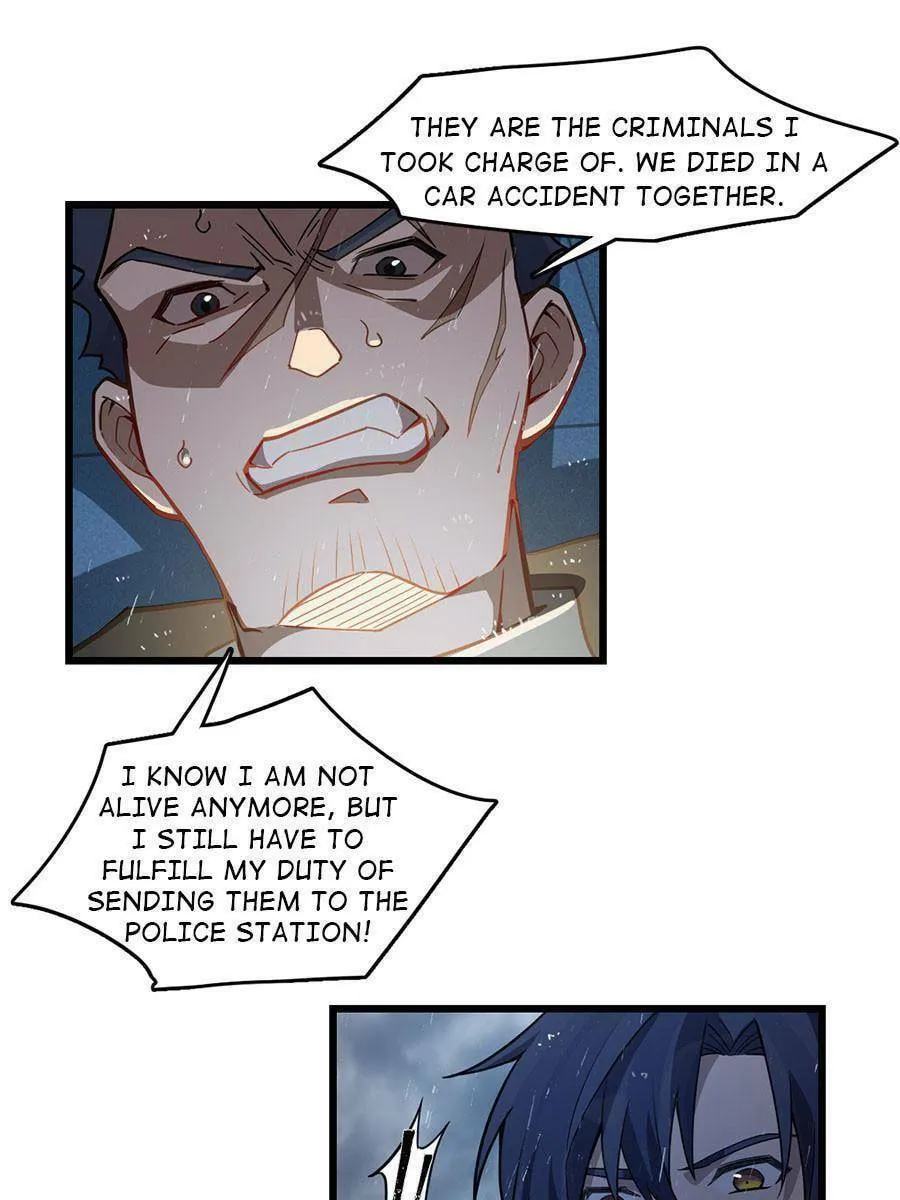 Night Bookstore Chapter 84 page 32 - 