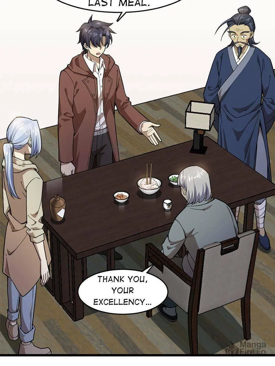 Night Bookstore Chapter 84 page 5 - 