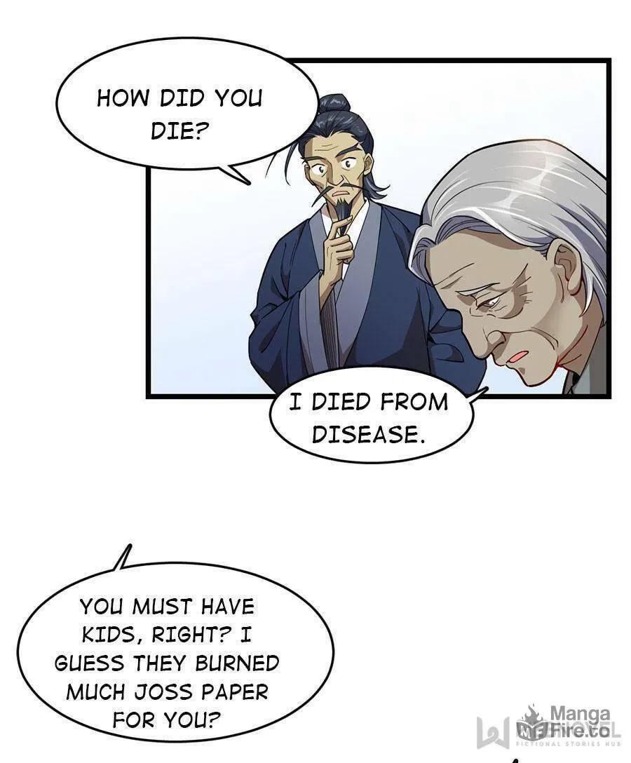 Night Bookstore Chapter 84 page 6 - 