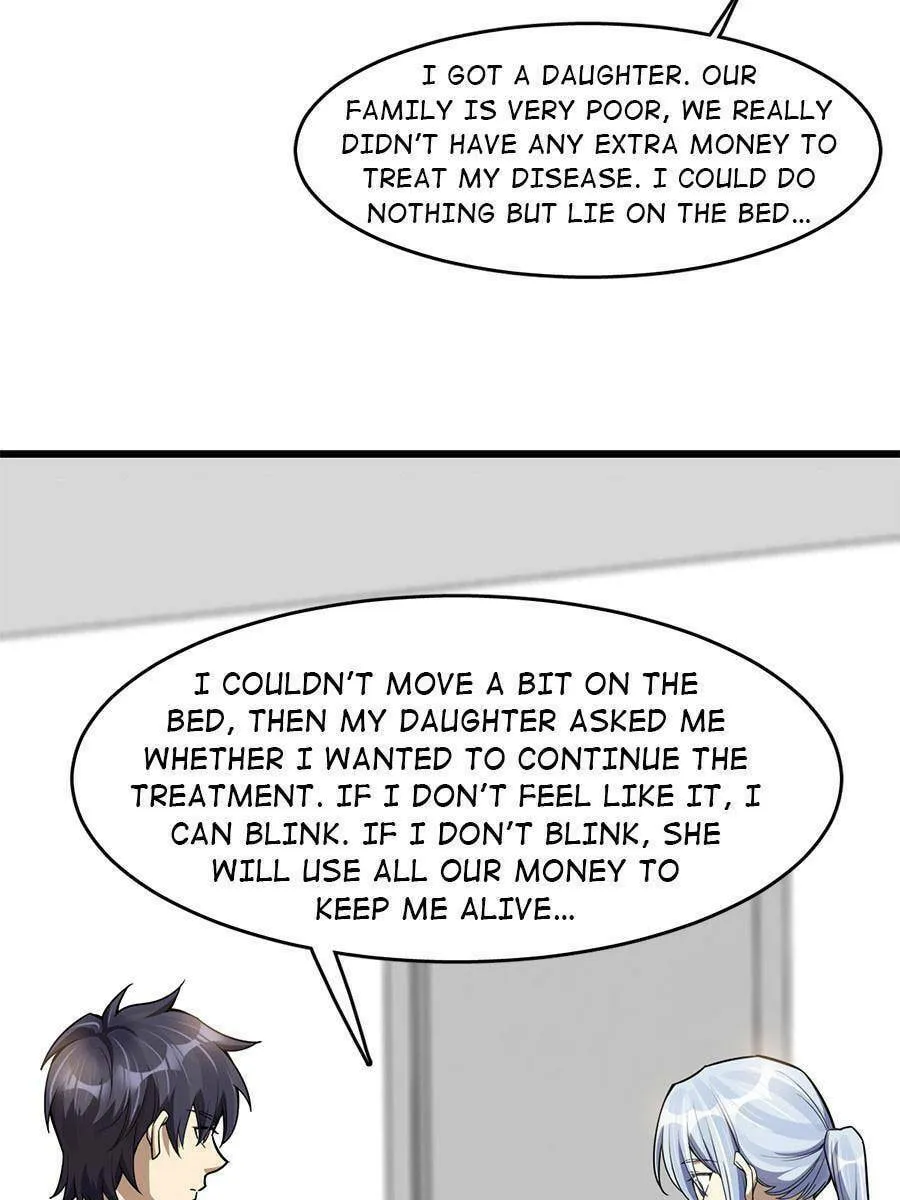 Night Bookstore Chapter 84 page 7 - 