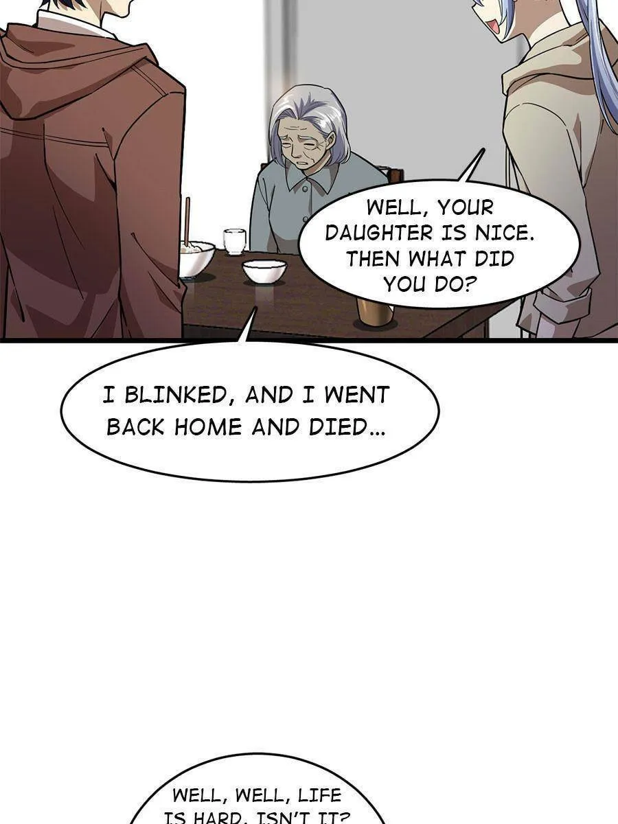 Night Bookstore Chapter 84 page 8 - 
