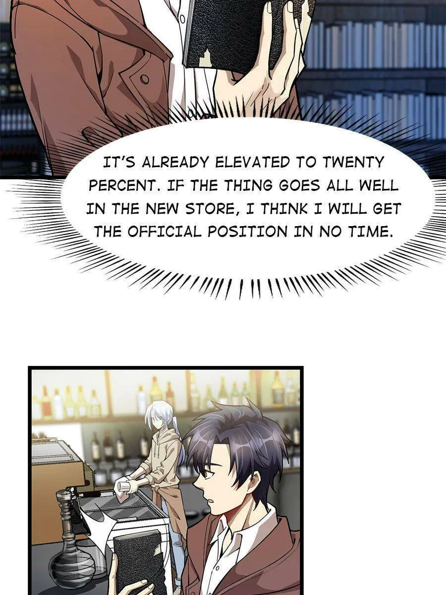 Night Bookstore Chapter 85 page 2 - 