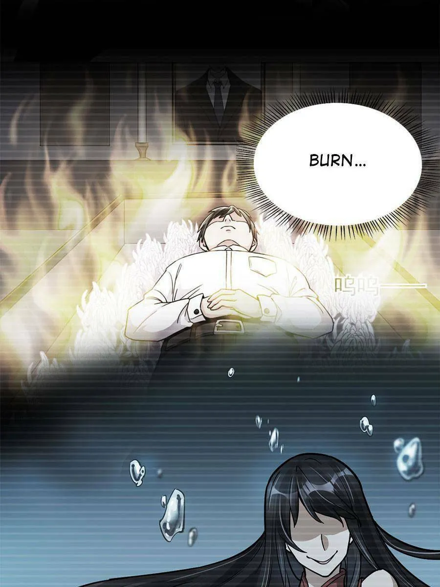 Night Bookstore Chapter 85 page 28 - 