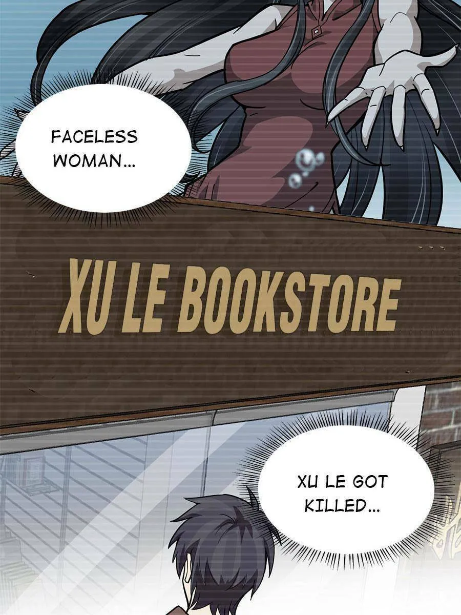 Night Bookstore Chapter 85 page 29 - 