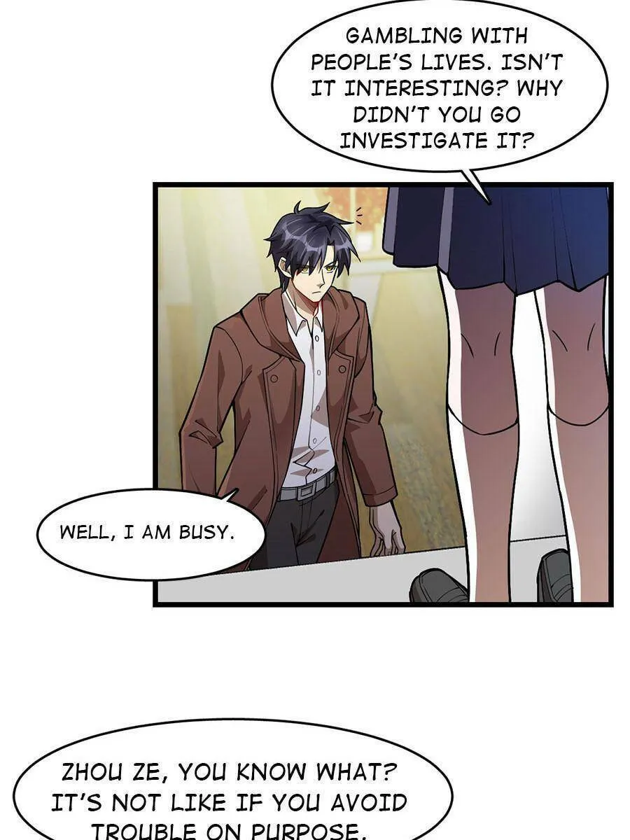 Night Bookstore Chapter 85 page 4 - 