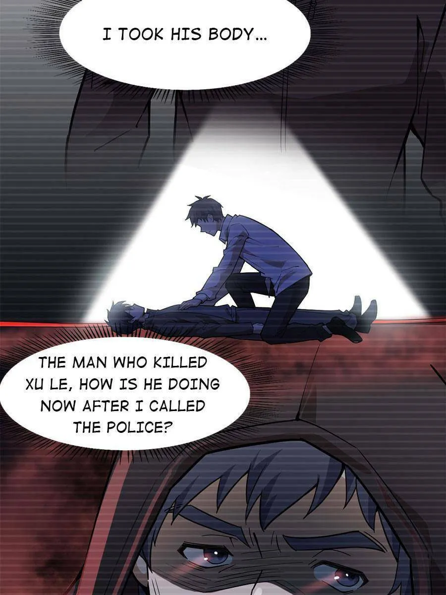 Night Bookstore Chapter 85 page 31 - 