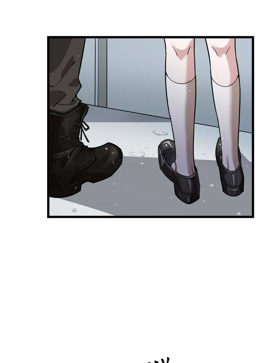Night Bookstore Chapter 85 page 38 - 