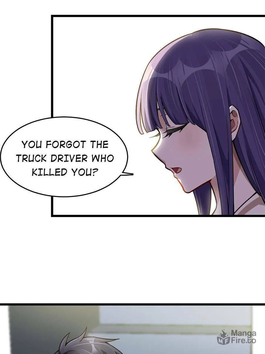 Night Bookstore Chapter 85 page 10 - 