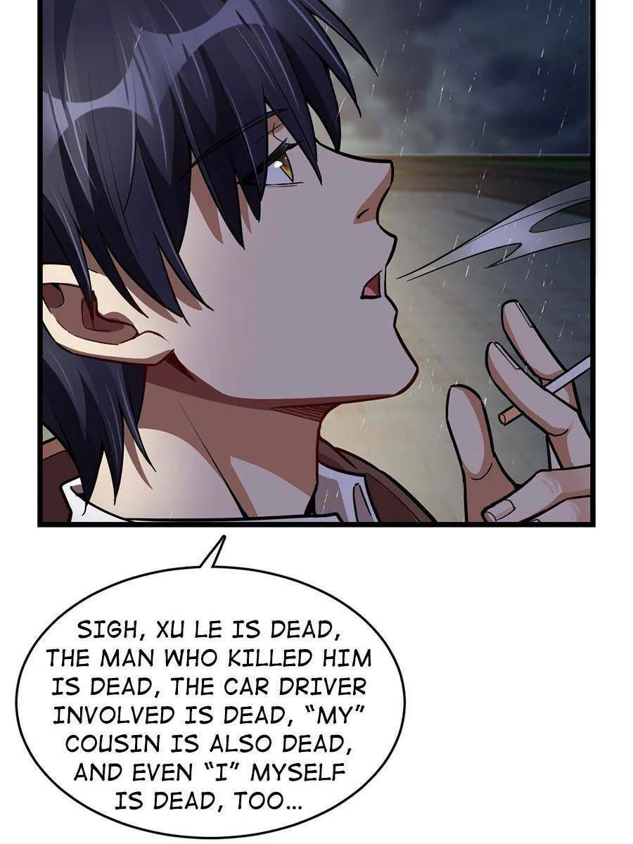 Night Bookstore Chapter 86 page 14 - 