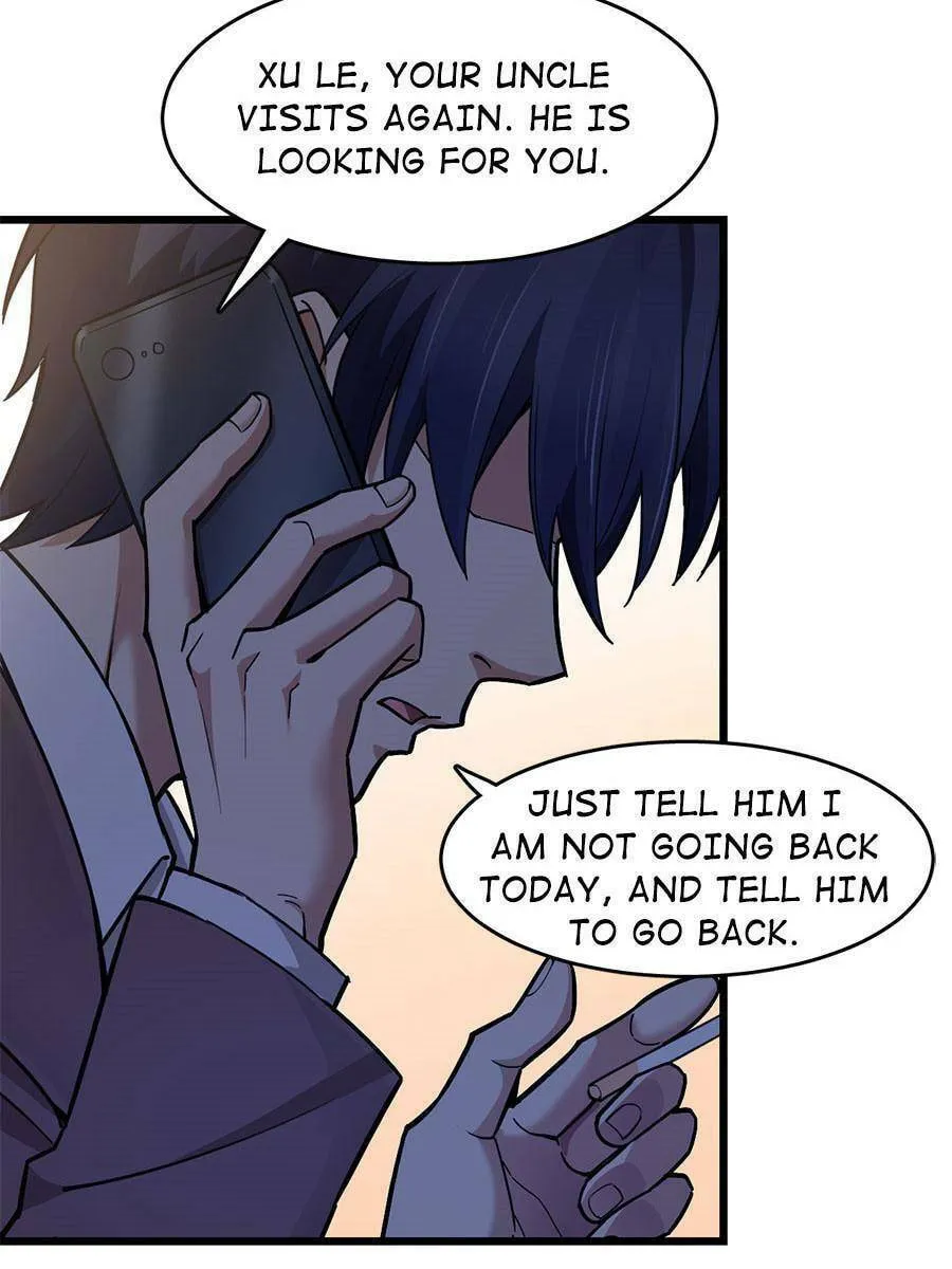 Night Bookstore Chapter 86 page 16 - 