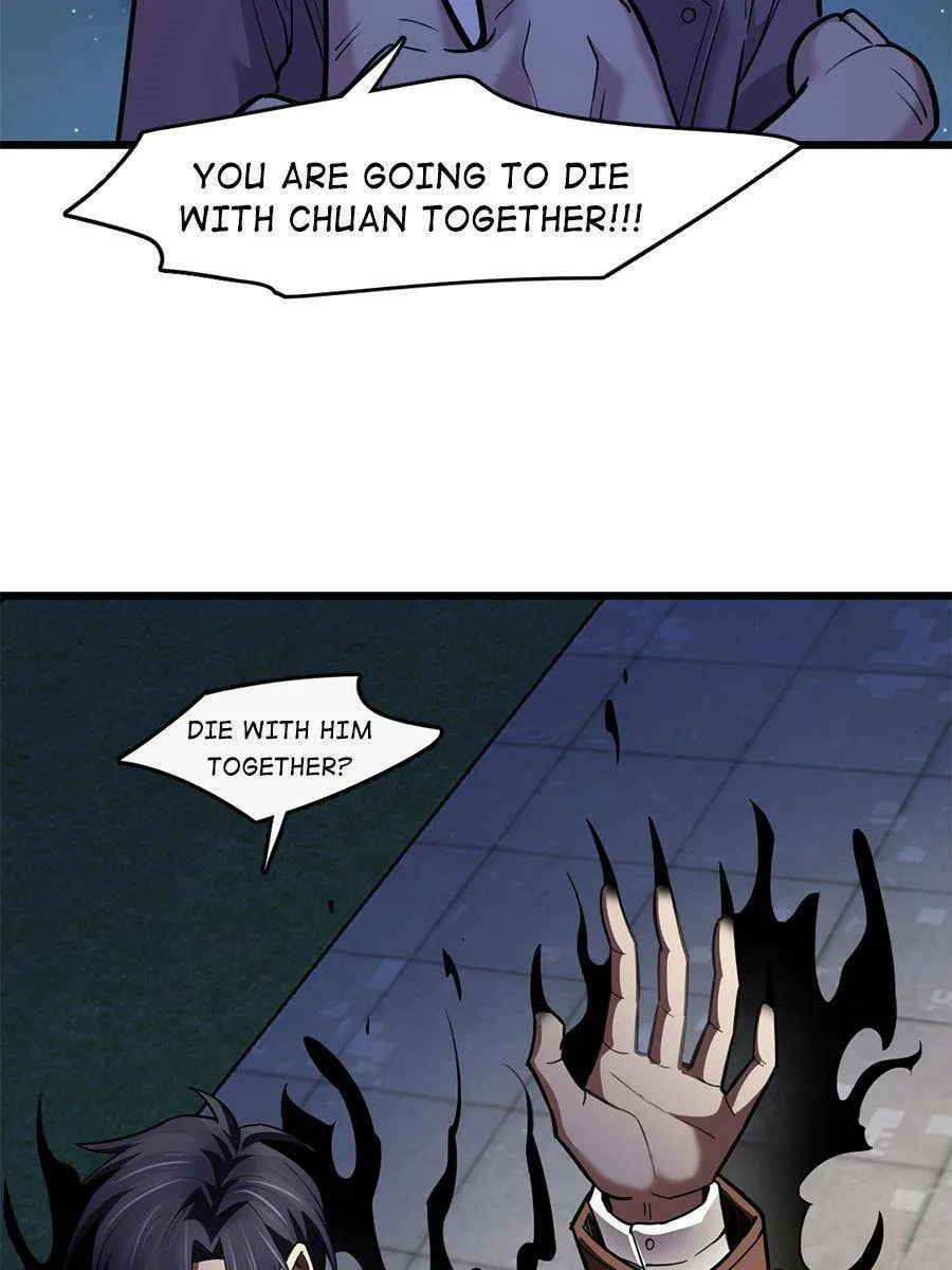 Night Bookstore Chapter 86 page 38 - 