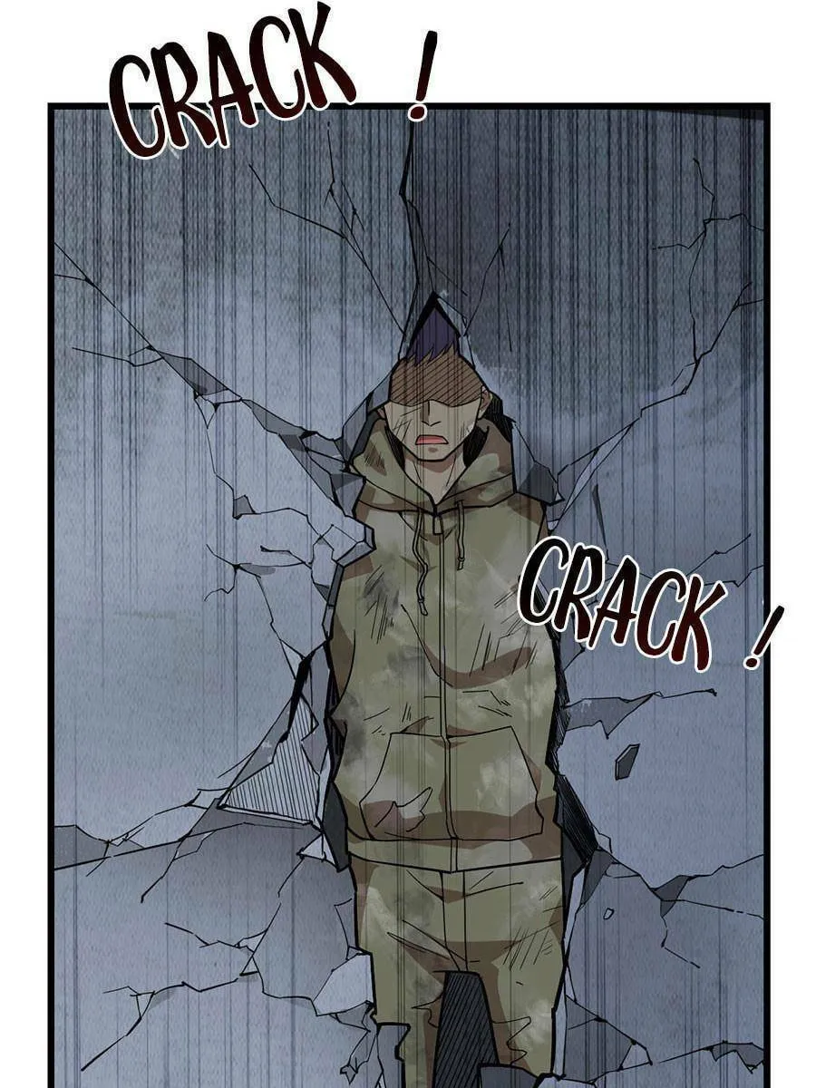 Night Bookstore Chapter 86 page 7 - 