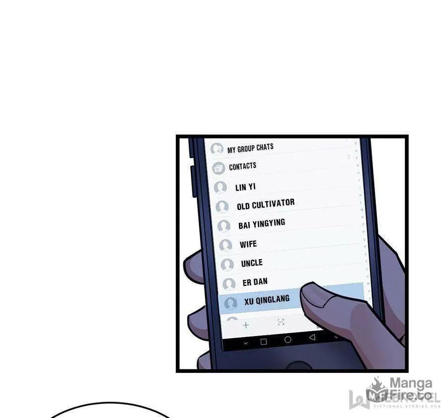 Night Bookstore Chapter 87 page 12 - 