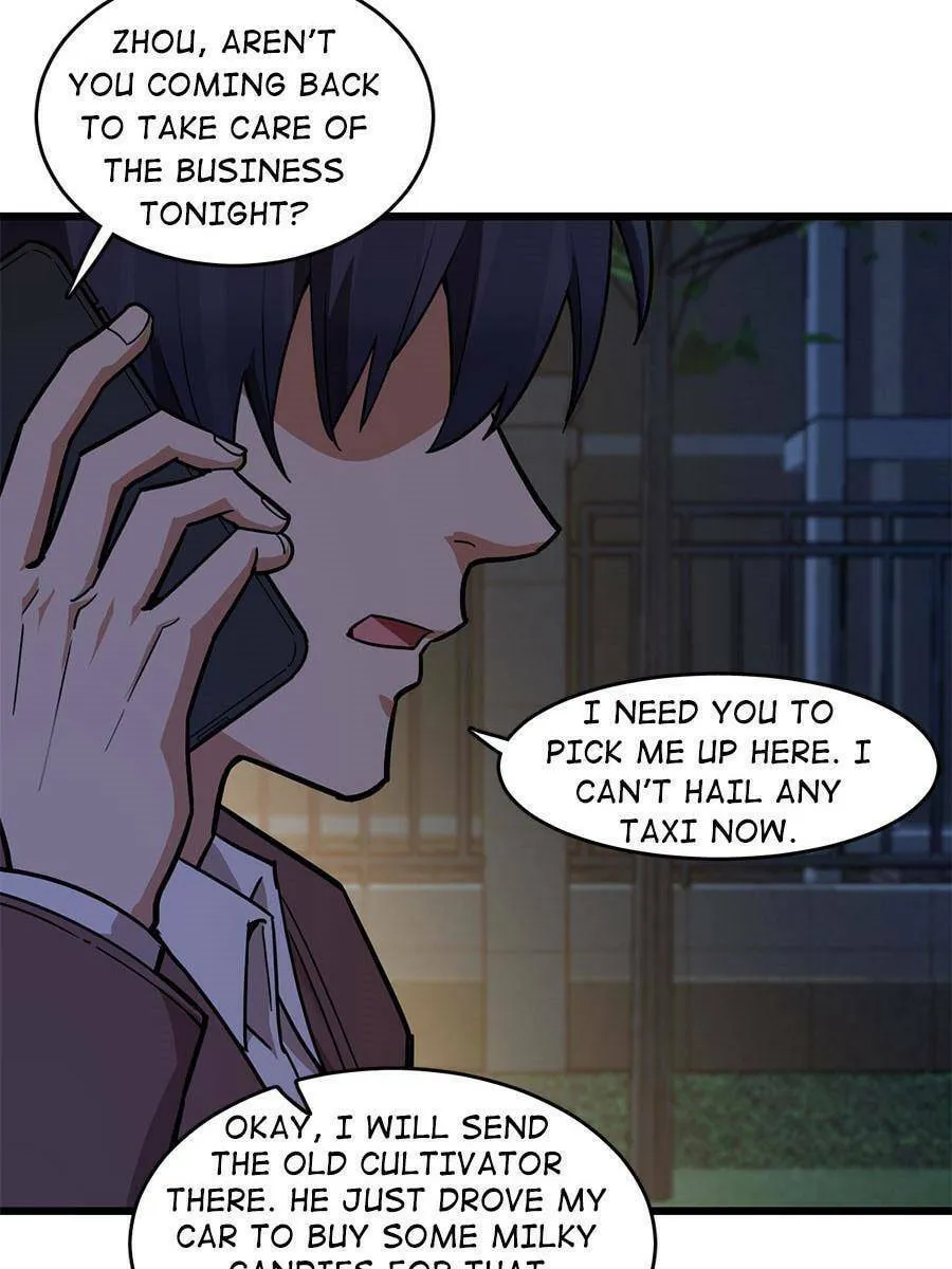 Night Bookstore Chapter 87 page 13 - 