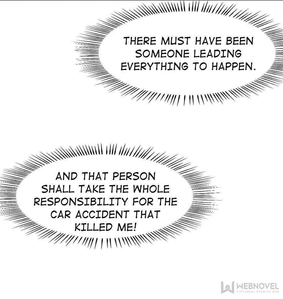 Night Bookstore Chapter 87 page 17 - 