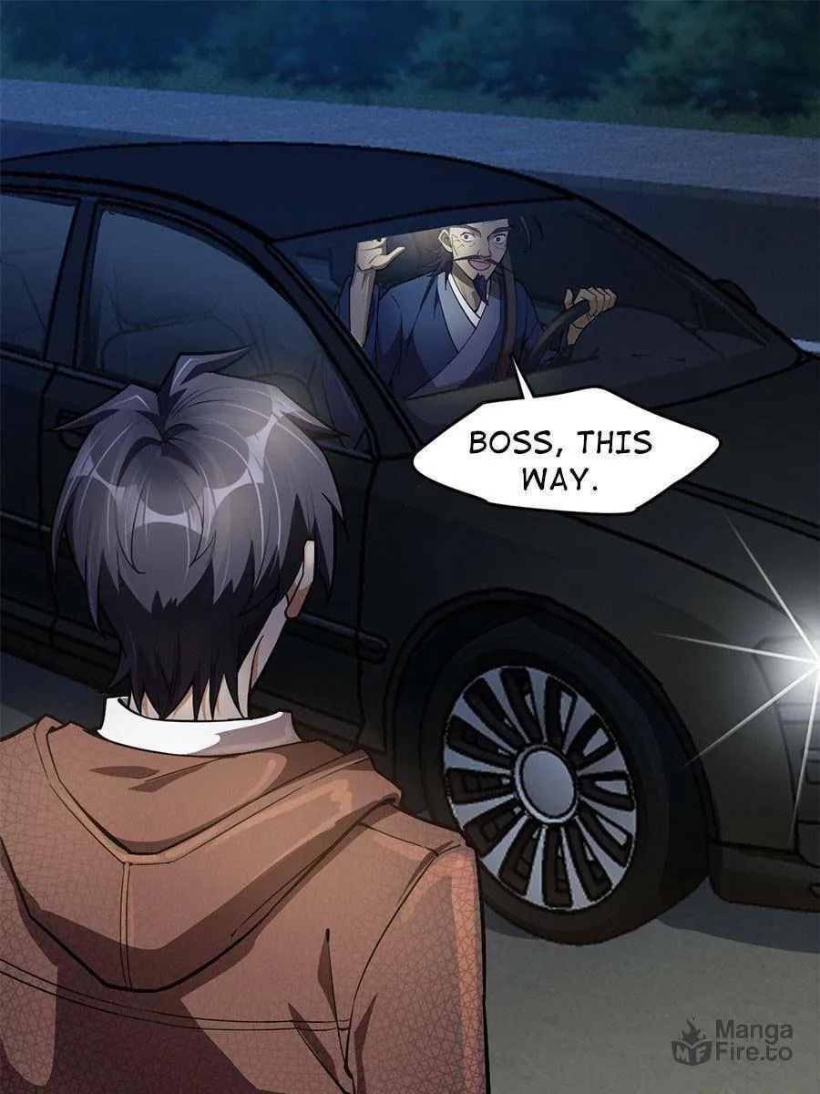 Night Bookstore Chapter 87 page 18 - 