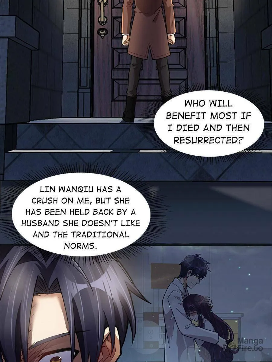 Night Bookstore Chapter 87 page 30 - 