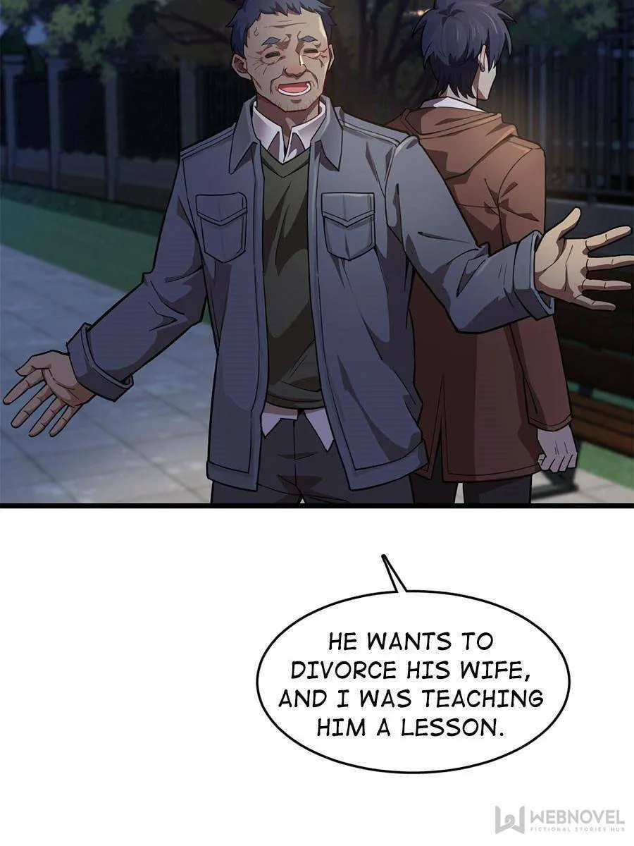 Night Bookstore Chapter 87 page 4 - 
