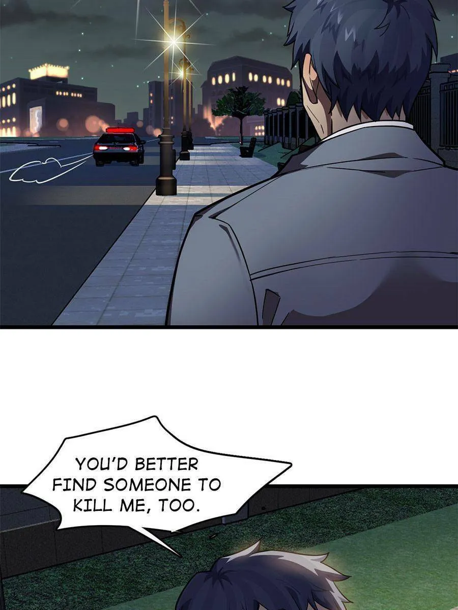 Night Bookstore Chapter 87 page 7 - 