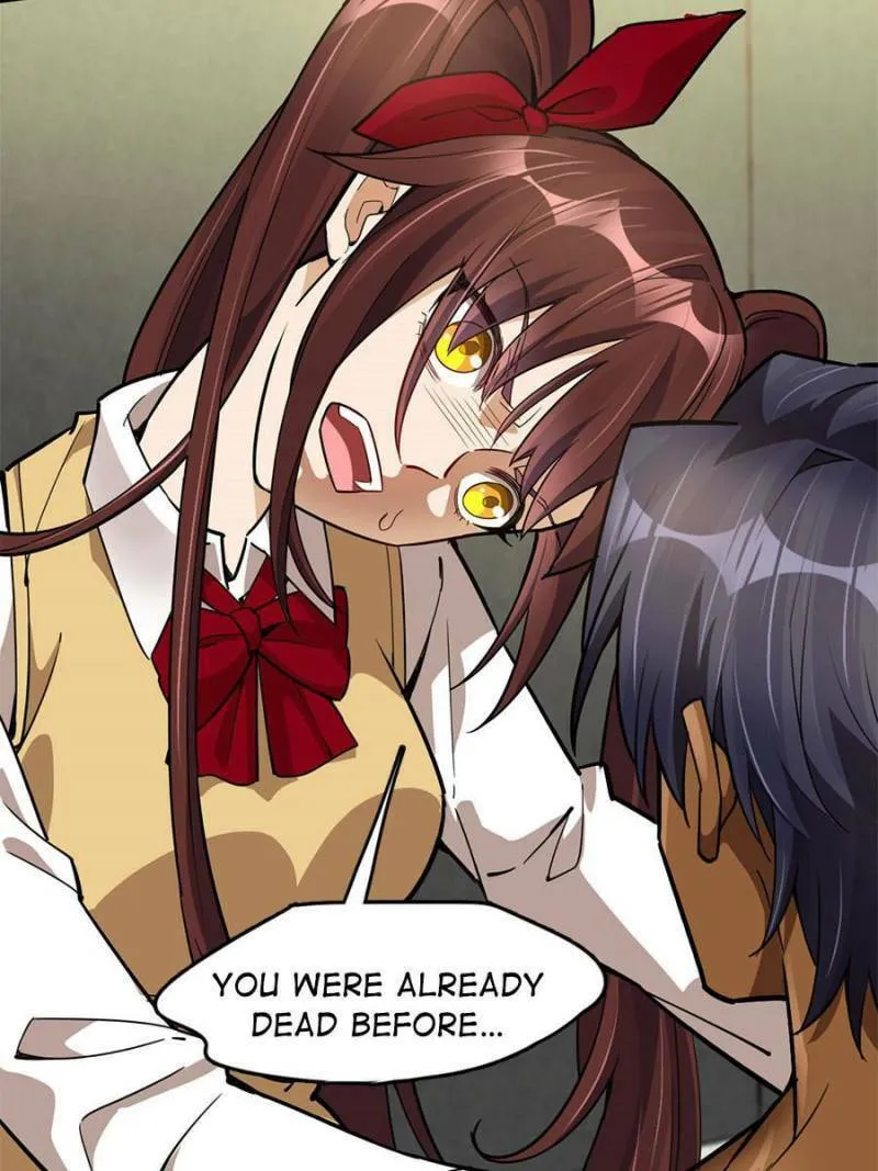 Night Bookstore Chapter 89 page 22 - 
