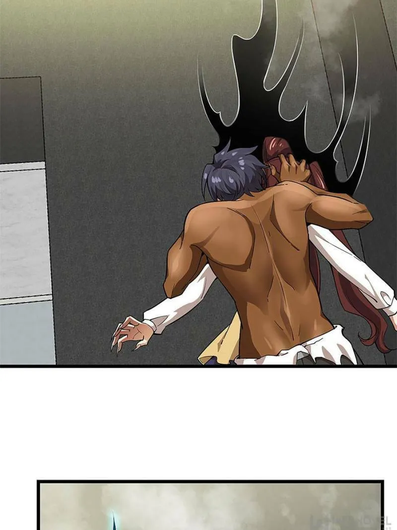 Night Bookstore Chapter 89 page 32 - 
