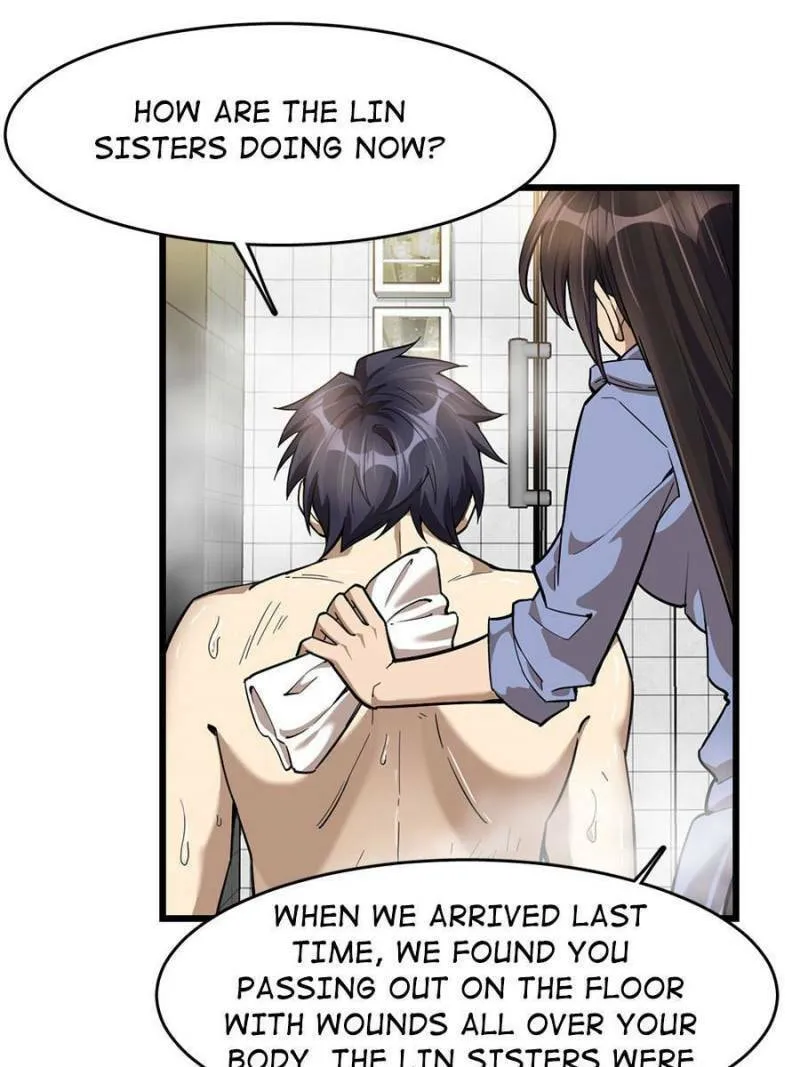 Night Bookstore Chapter 90 page 11 - 