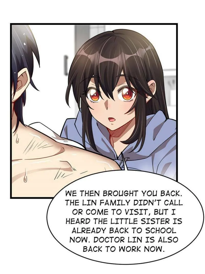 Night Bookstore Chapter 90 page 13 - 