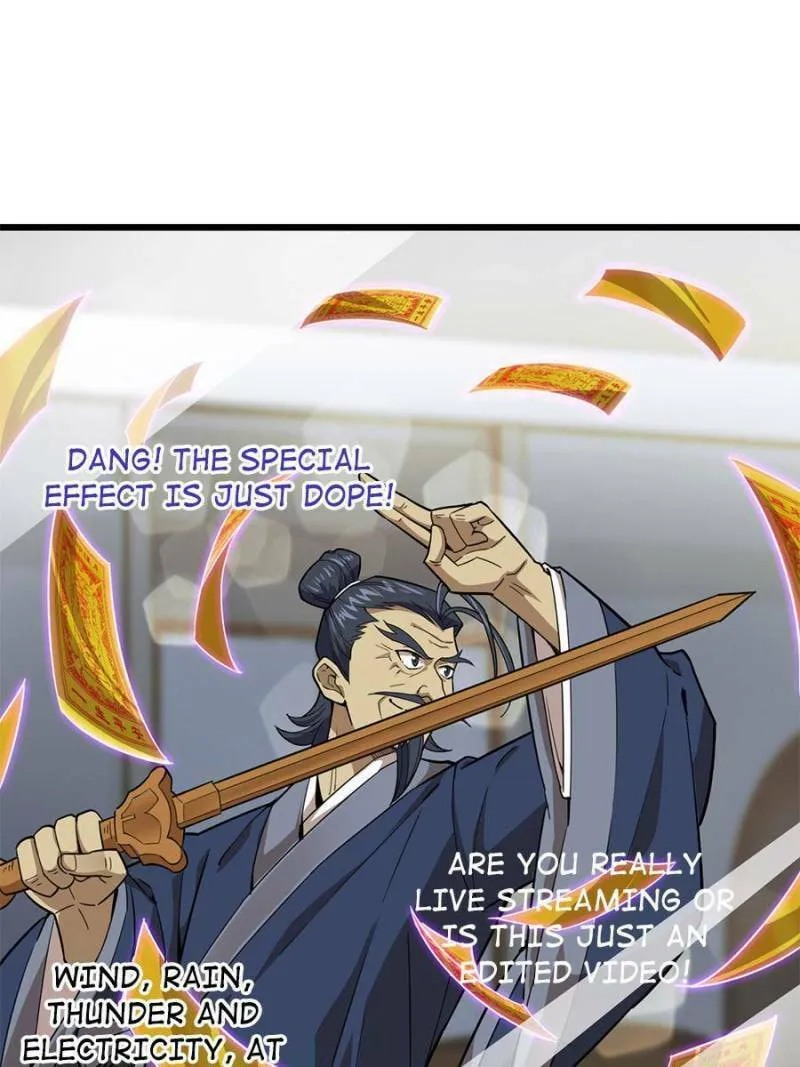 Night Bookstore Chapter 90 page 26 - 