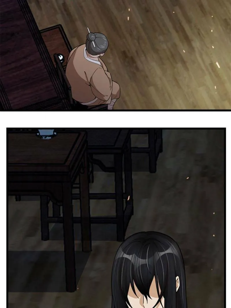 Night Bookstore Chapter 91 page 7 - 