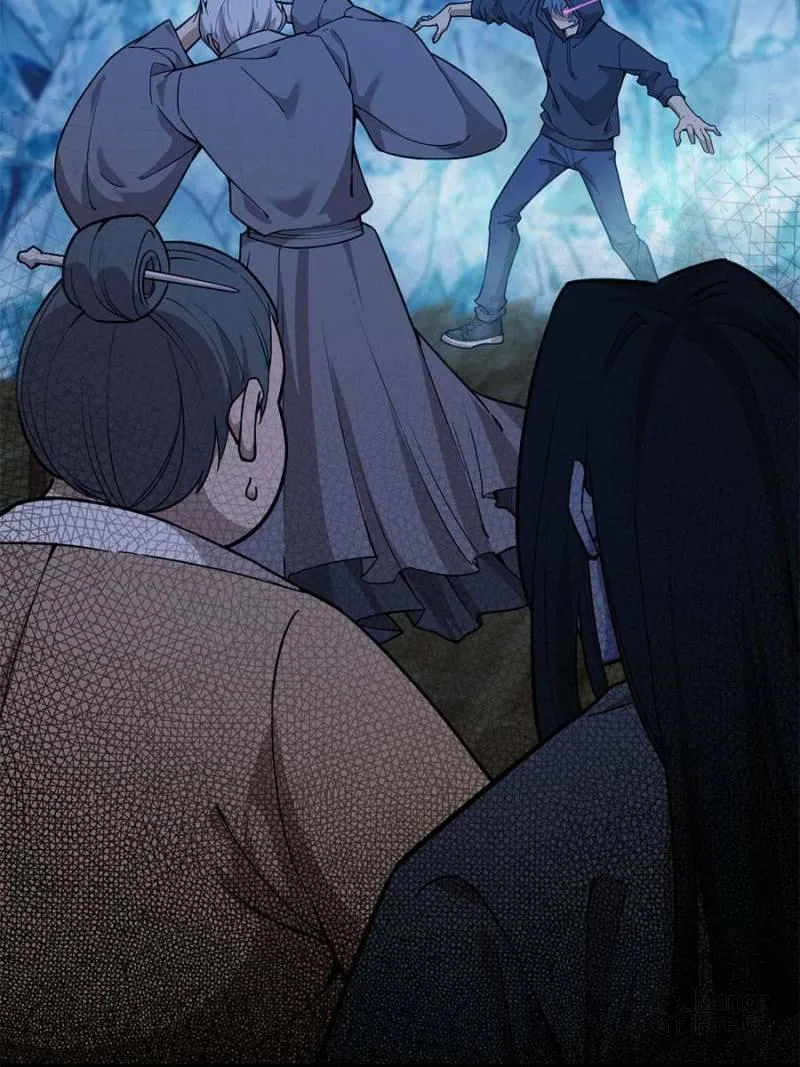 Night Bookstore Chapter 92 page 3 - 