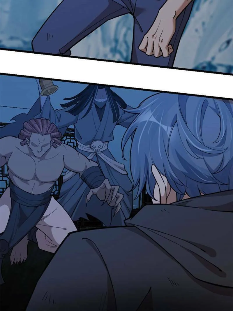 Night Bookstore Chapter 92 page 31 - 