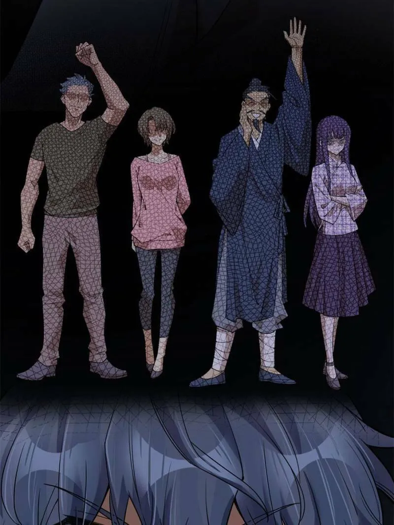 Night Bookstore Chapter 92 page 32 - 
