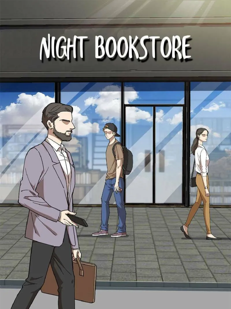 Night Bookstore Chapter 93 page 2 - 