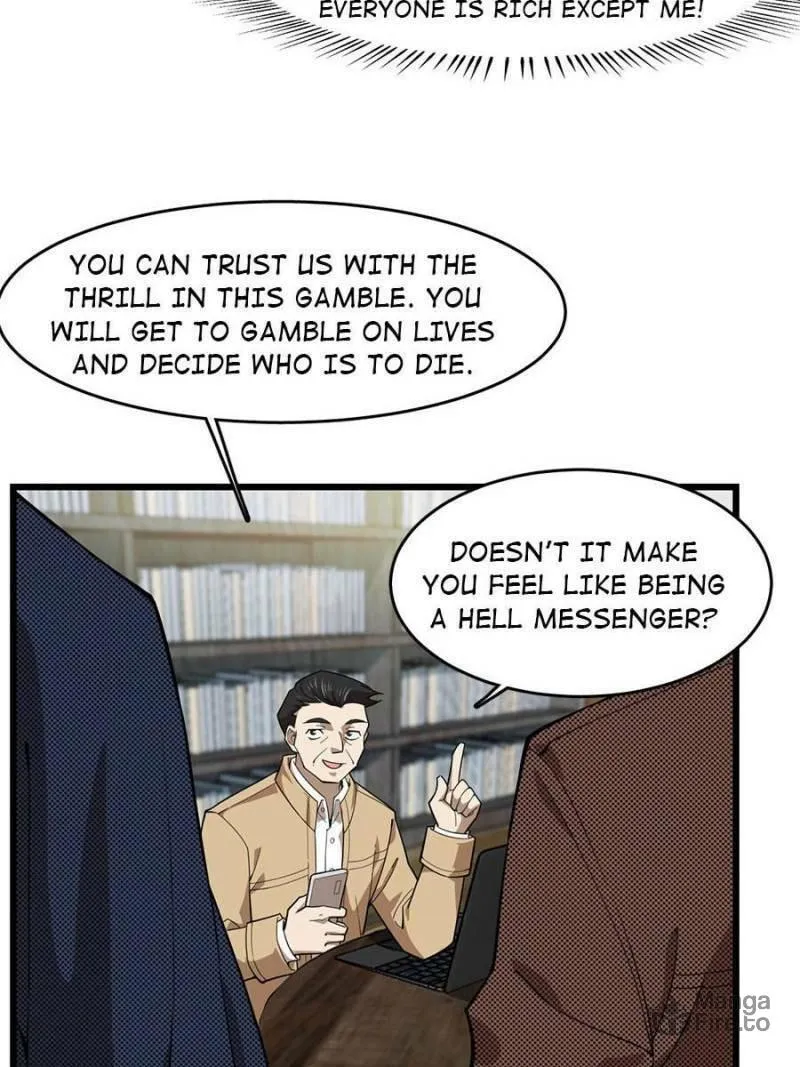Night Bookstore Chapter 93 page 15 - 
