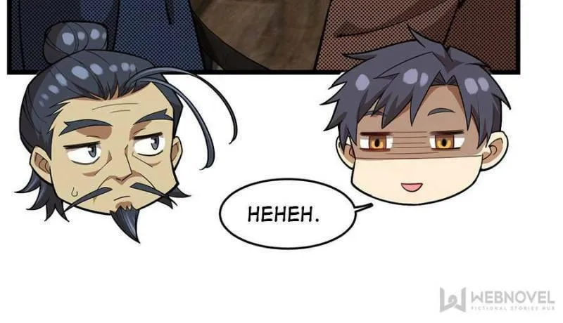 Night Bookstore Chapter 93 page 16 - 