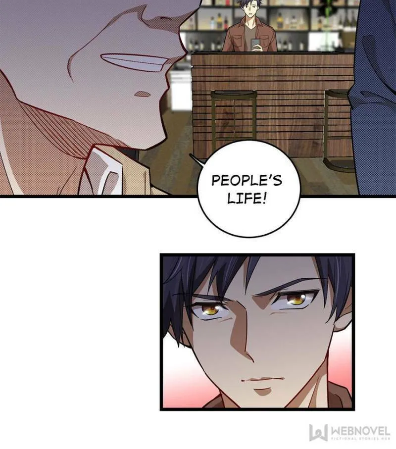 Night Bookstore Chapter 93 page 7 - 