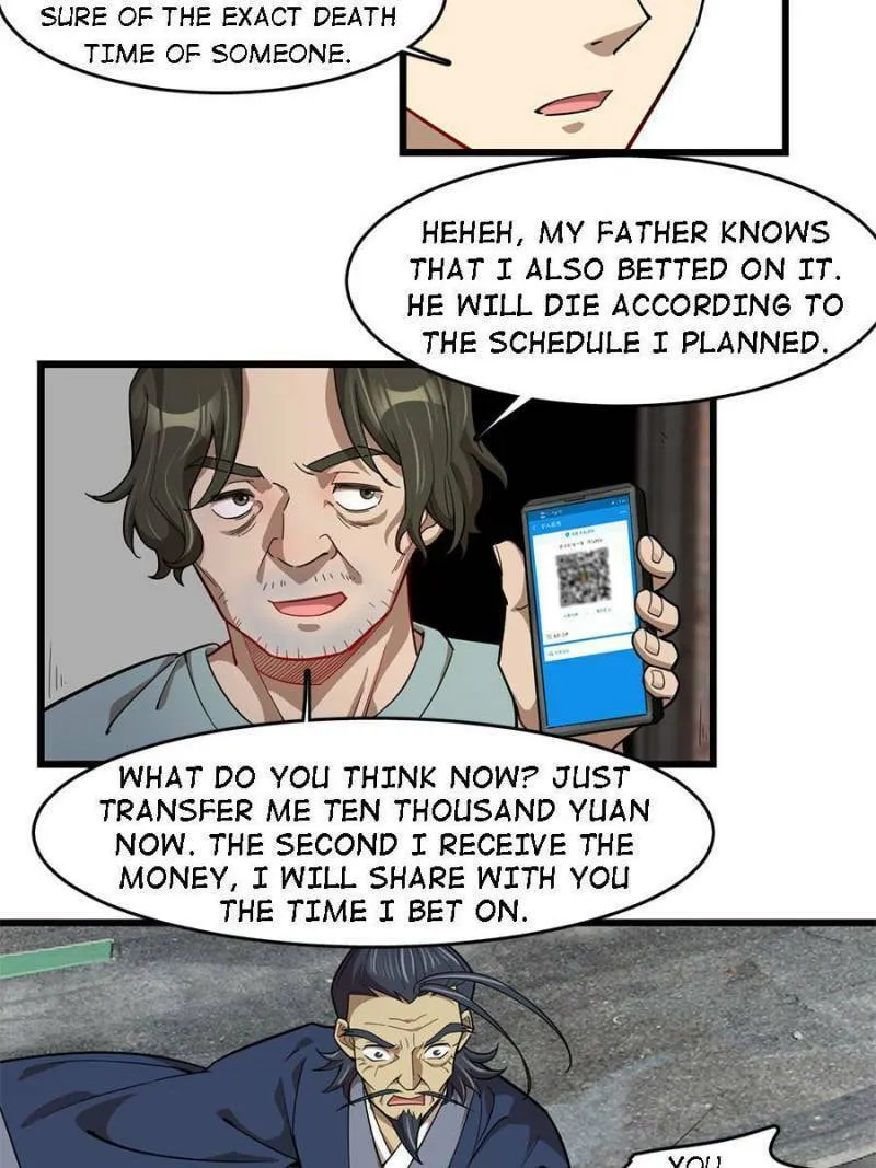 Night Bookstore Chapter 94 page 2 - 