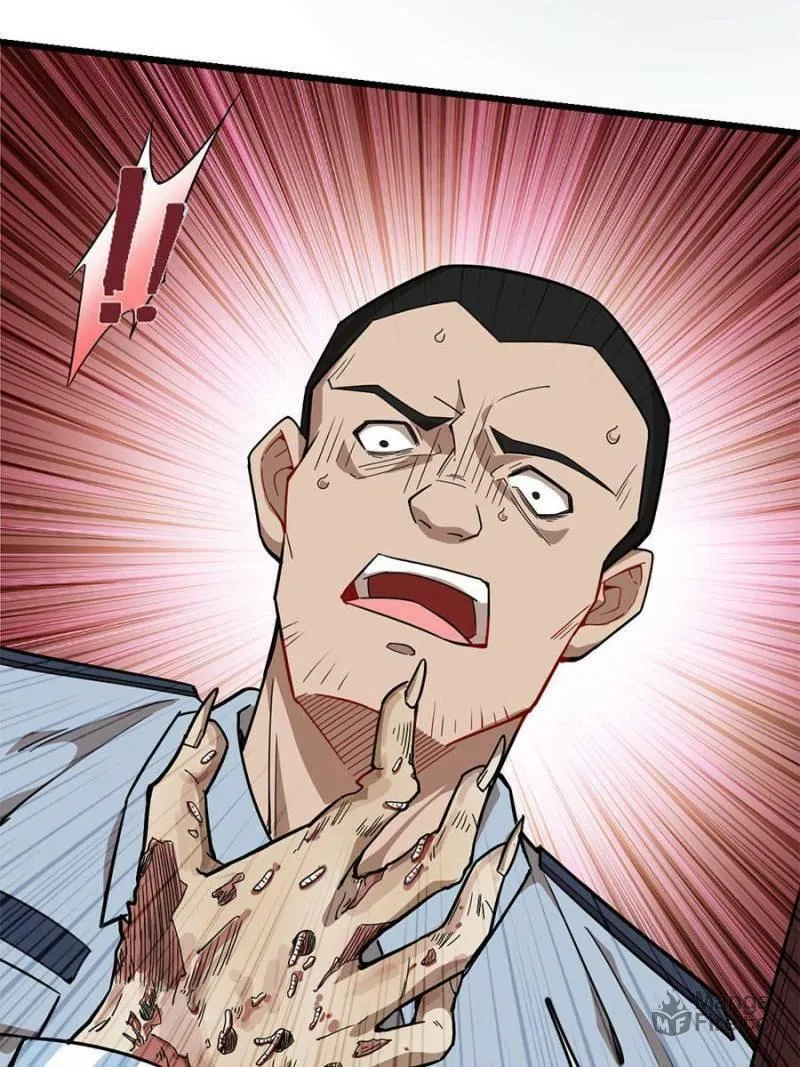 Night Bookstore Chapter 94 page 27 - 