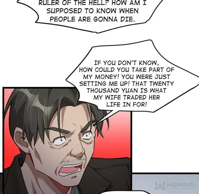 Night Bookstore Chapter 95 page 2 - 