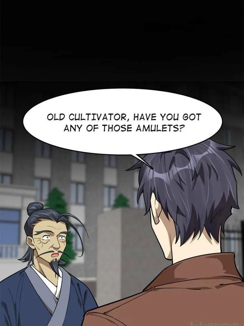 Night Bookstore Chapter 95 page 13 - 
