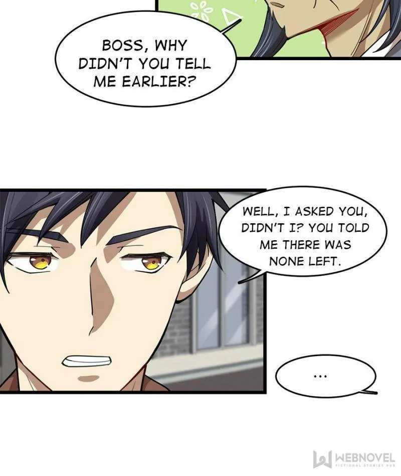 Night Bookstore Chapter 95 page 19 - 