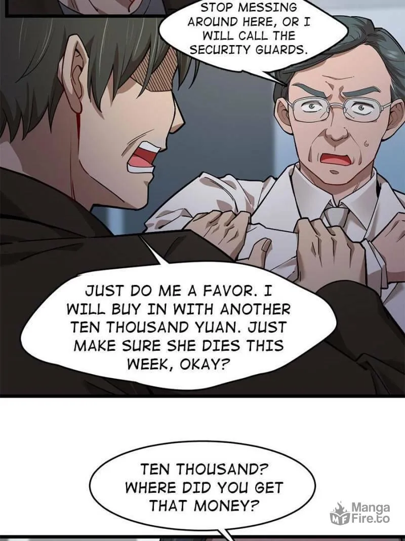 Night Bookstore Chapter 95 page 3 - 