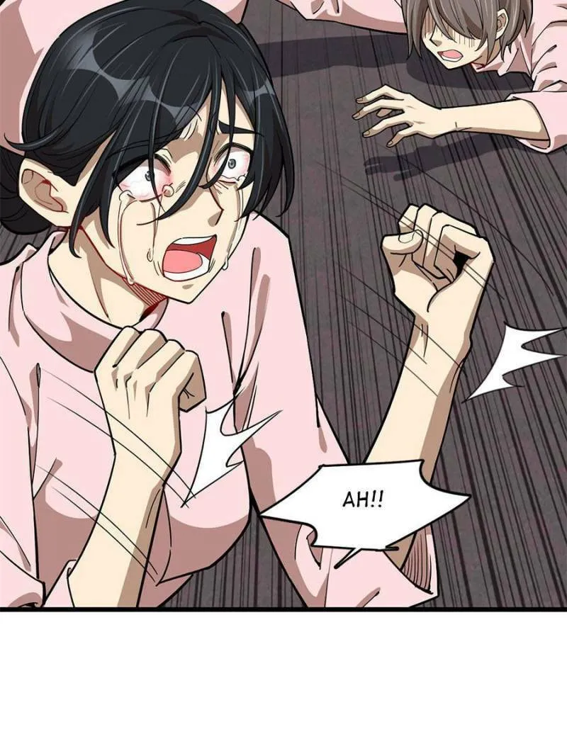Night Bookstore Chapter 95 page 32 - 