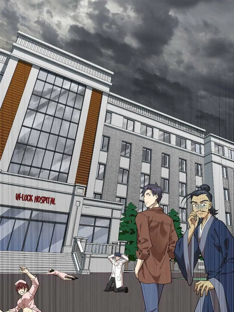 Night Bookstore Chapter 95 page 34 - 