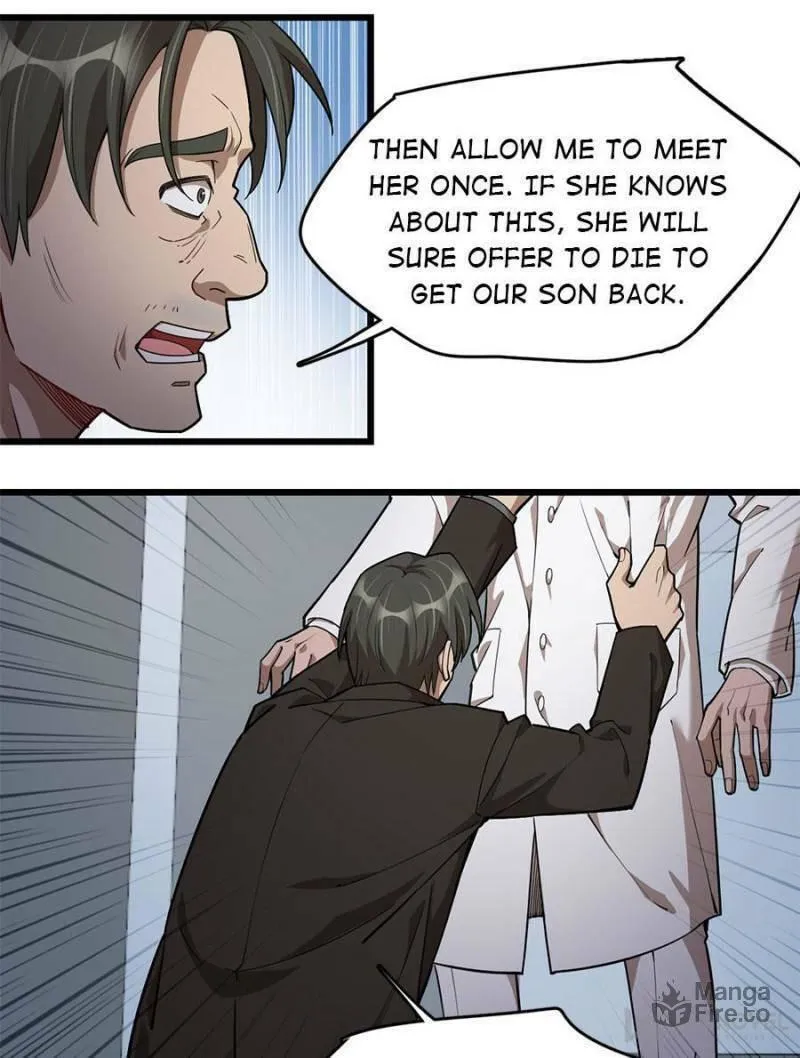 Night Bookstore Chapter 95 page 6 - 