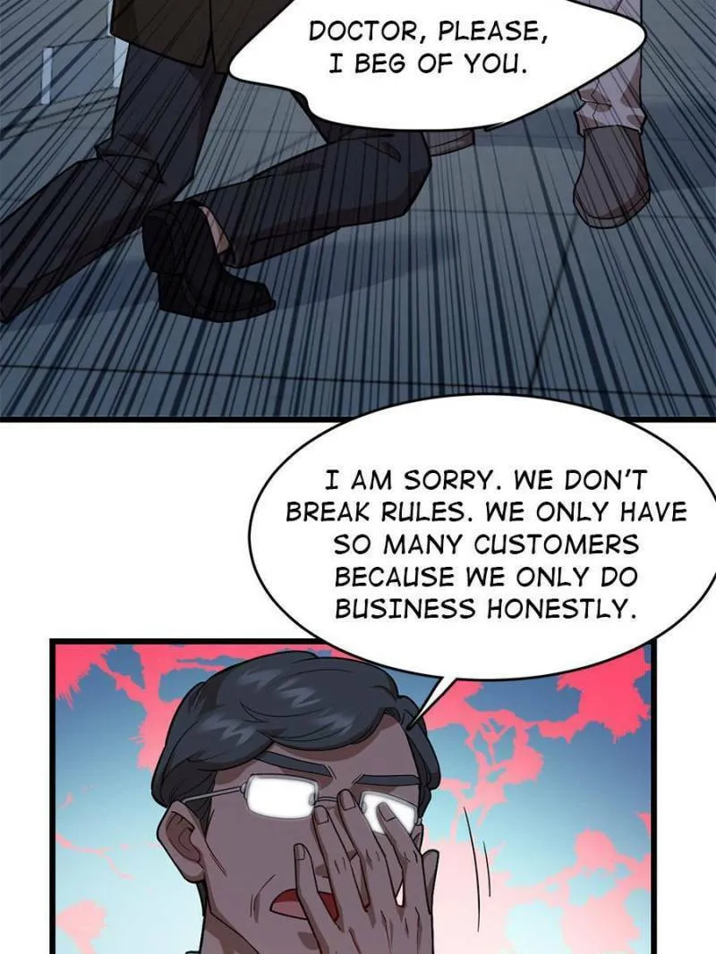 Night Bookstore Chapter 95 page 7 - 