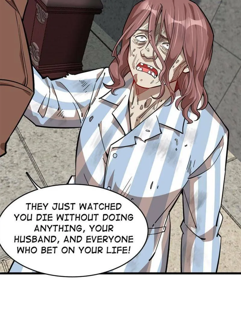 Night Bookstore Chapter 96 page 13 - 
